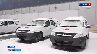 60 новых автомобилей получили в своё распоряжение омские педиатры и терапевты