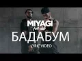 Download Lagu Miyagi - БадаБум (Lyric Video) | YouTube Exclusive