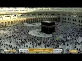 Lagu 🔴 Makkah Live | مكة مباشر | الحرم المكي مباشر | قناة القران الكريم السعودية مباشر | مكه المكرمه مبا