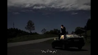 انا تعبان من نفسي ولا منك انا تعبان  انا تعبان من نفسي ولا منك انا تعبان