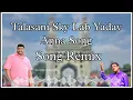 Download Lagu Talasani Sky Lab Yadav Anna Song Remix Dj Rohan 🎧🎶