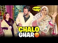Download Lagu Emaan ny Ghar anay sy inkar kr dia😭Project Relaunched Allhumdulillah 🙏🏻