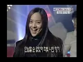 S.E.S. - Twilight Zone, 에스이에스 - 트와일라잇 존, Music Camp 19991225