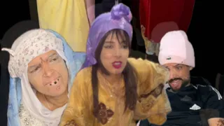 معاناة العروسة في دار العجوزة 