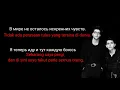 Download Lagu Это ли счастье?  - Rauf \u0026 Faik\