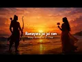  Ramayana, Jai Jai Ram  |( lyrics ) | Arijit Singh & Shreya Ghoshal | Danger D1