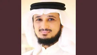 سورة النازعات بصوت الشيخ فارس عباد دندنها