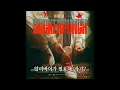 Time-Bomb을 부른 올 타임 로우의 신곡 : All Time Low - SUCKERPUNCH [팝송 한글자막]