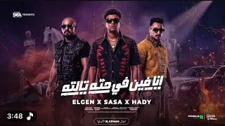                                                                                                      دندنها