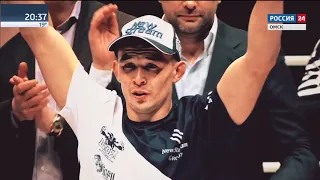 Спорт 15 06 18