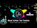 Download Lagu DJ TAKBIRAN HARI RAYA IDUL FITRI | FULL BASS | COVER ISUN OFFICIAL