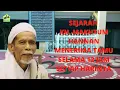 Download Lagu ZIARAH KE MAKAM WALI ALLAH KH MAKHTUM HANAN BABAKAN CIWARINGIN CIREBON