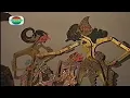 Download Lagu Wayang Kulit - Ki Anom Suroto - Jagal Abilawa - Live Indosiar 1997