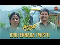 Download Lagu Sundari-ku Mattum Yen Intha Sodhanai | Sundari - Best Scenes | 08 June 2023 | Sun TV | Tamil Serial