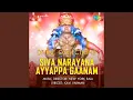 Download Lagu Rara Rara Rarayya