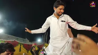 Kamran Dad Nasim Ali New Iran 2022 Ma Damka کامران داد نسیم علی ما دمکا 