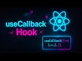 Prevent Unnecessary Re-Renders with React s useCallback Hook