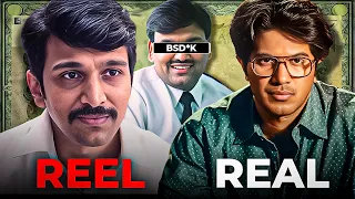 25 amazing hidden details u0026 facts about lucky bhaskar dulquer salmaan scam 1992