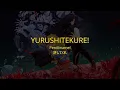 Vaundy - 飛ぶ時 (Tobutoki) - Yomi no Tsugai (黄泉のツガイ) opening 1 Lyrics