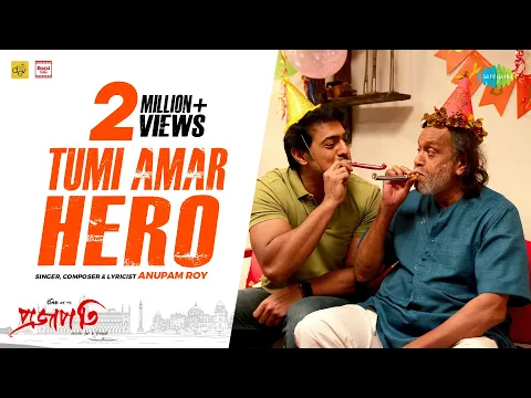 Download MP3 Tumi Amar Hero | Mithun Chakraborty | Dev | Anupam Roy | Projapati | তুমি আমার হিরো | Bangla Gaan