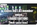 Guess The I.O.I Member Voice #2(Hard Edition)