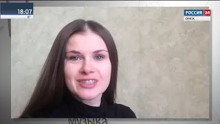 «Вести Культура», эфир от 4 мая 2020 года
