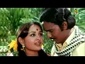 Download Lagu இந்த பாடலை கேட்டாலே போதும் துன்பம் மறந்து இன்பமாய் இருக்கும் # Love Duet Melody Padalgal HD!!@NIsai