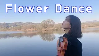 Download DJ Okawari - Flower Dance 🌸 (플라워 댄스) Violin \u0026 Piano COVER MP3