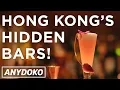 Download Lagu Hong Kong's Best Hidden Bars! Featuring hidden doorways and more!