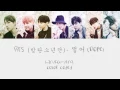 BTS (방탄소년단) - 쩔어 (DOPE/ Sick) [Color coded Han/Eng/Rom lyrics]
