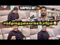 Download Lagu சங்கீதாக்கு நகை வாங்க போறேன் 🥰 🎁 | Birthday Surprise |  Sangeetha Vinoth | #tamilvlog