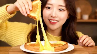 쫄깃쫄깃 구워먹는 치즈 먹방 Grilled cheese ASMR Mukbang