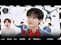 Download Lagu 옆돌기 퇴장? 완벽한... 결말입니다 | EP. 96 추영우 | 살롱드립2