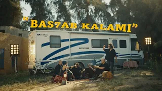 Autostrad Bas7ab Kalami اوتوستراد بسحب كلامي 