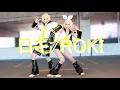Download Lagu 【ロキ/ROKI】Magical Mirai Cosplay Dance Cover