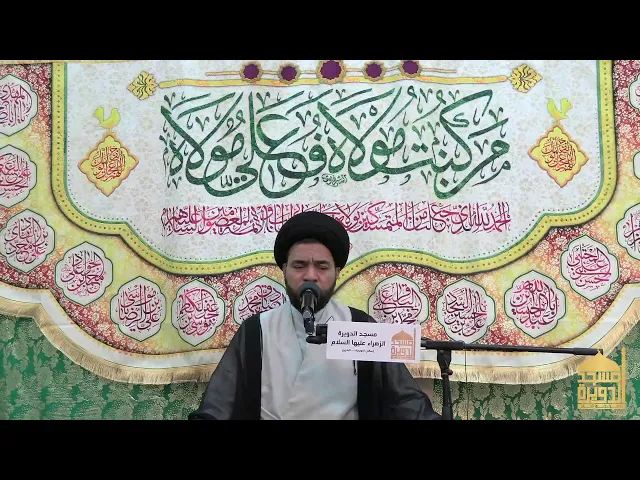 ⁣مولد الامام الكاظم عليه السلام - سماحة السيد علي الموسوي