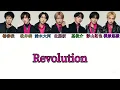 Revolution / IMP.