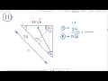 Similar right triangles Kuta Software worksheet
