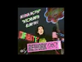 Romy - Enjoy Your Life (Paul Woolford Rework)