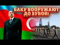 В Баку ПОДНЯЛИ ВОЙСКА: Алиев резко МЕНЯЕТ курс Азербайджана! Кавказ послал Москву и Путина