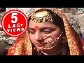 Download Lagu Guruk Chamak Bhaua Megha