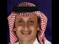 Gabl Aaarfak
