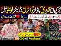 Latest Luxury Pakistani Dresses 2026 Maria B Baroque Bareeze JS Collection Tariq Road