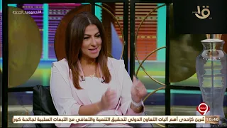 التاسعة  المطربة نداء شرارة تبدع في غناء أغنية  حبيتك بالتلاتة  دندنها