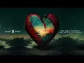 Download Lagu Miles Away - Set You Free (Sped Up)