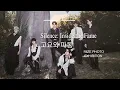 [V log]RIIZE PHOTO EXHIBITION [Silence: Inside the Fame 고요와 파동]
