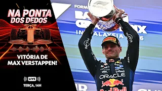 AO VIVO! NA PONTA DOS DEDOS ANALISA VITÓRIA DE MAX VERSTAPPEN NO BAHREIN #podcast | ge.globo