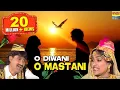 Download Lagu O Diwani O Mastani Atombomb Hai Teri Jawani // Taslim, Arif \u0026 Teena Parvin // Muquabla Qawwali