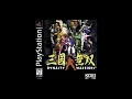 Download Lagu Dynasty Warriors ost Guan Yu
