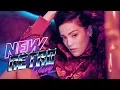 Kalax - Not Alone (feat. Player One)